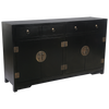 C4ZB1  - Chinese Lacquer Cabinet