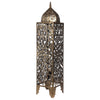 ILBL Brass Cutwork Lantern